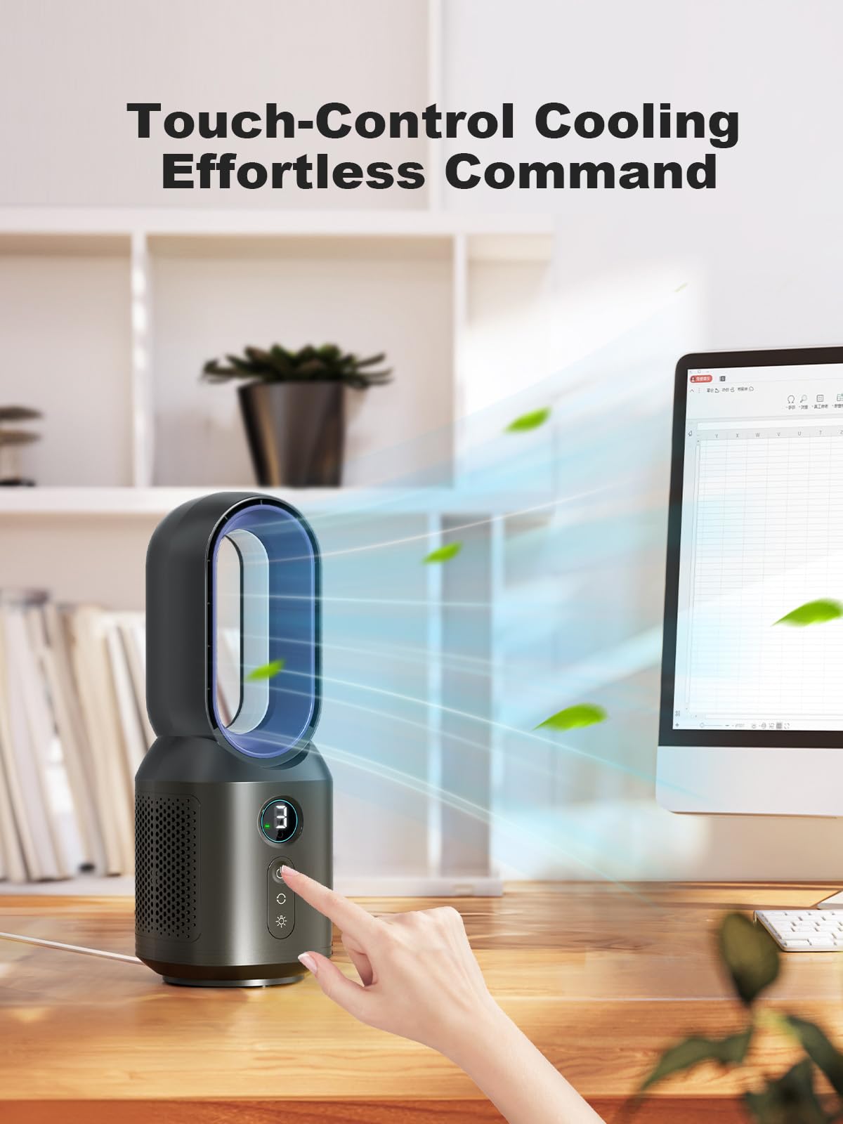 DEIO Bladeless Desk Fan